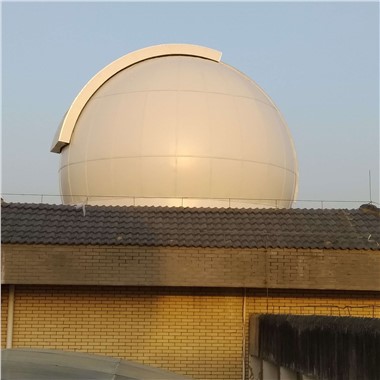 Teleskopju Osservatorju